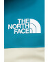 The North Face Яке Sickline - Pepit.bg