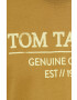 Tom Tailor Памучна тениска - Pepit.bg