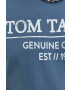 Tom Tailor Памучна тениска - Pepit.bg