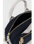 Tommy Hilfiger Чанта - Pepit.bg