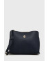 Tommy Hilfiger Чанта - Pepit.bg