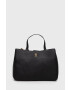 Tommy Hilfiger Чанта - Pepit.bg