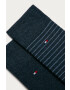 Tommy Hilfiger Чорапки (2 бройки) - Pepit.bg