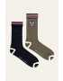 Tommy Hilfiger Чорапки (2-бройки) - Pepit.bg