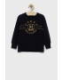 Tommy Hilfiger Детска блуза с дълги ръкави - Pepit.bg