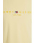 Tommy Hilfiger Детски комплект в жълто - Pepit.bg