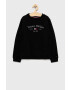 Tommy Hilfiger Детски памучен суичър - Pepit.bg
