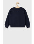 Tommy Hilfiger Детски суичър - Pepit.bg