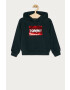 Tommy Hilfiger Детски суичър 110-176 cm - Pepit.bg