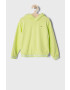 Tommy Hilfiger Детски суичър - Pepit.bg