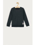 Tommy Hilfiger Детски суичър 116-176 cm - Pepit.bg
