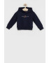 Tommy Hilfiger Детски суичър - Pepit.bg