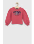 Tommy Hilfiger Детски суичър в розово с апликация - Pepit.bg