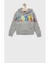 Tommy Hilfiger Детски суичър - Pepit.bg