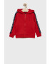Tommy Hilfiger Детски суичър - Pepit.bg
