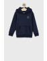 Tommy Hilfiger Детски суичър - Pepit.bg