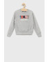 Tommy Hilfiger Детски суичър - Pepit.bg