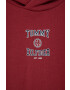 Tommy Hilfiger Детски суичър - Pepit.bg