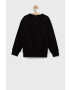 Tommy Hilfiger Детски суичър в черно с принт - Pepit.bg