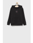 Tommy Hilfiger Детски суичър - Pepit.bg