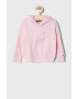 Tommy Hilfiger Детски суичър - Pepit.bg
