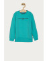 Tommy Hilfiger Детски суичър 98-176 cm - Pepit.bg