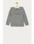 Tommy Hilfiger Детски суичър 98-176 cm - Pepit.bg