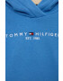 Tommy Hilfiger Детски суичър в бежово с апликация - Pepit.bg