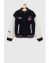 Tommy Hilfiger Детско яке в тъмносиньо - Pepit.bg