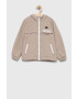 Tommy Hilfiger Детско яке в бежово - Pepit.bg