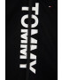 Tommy Hilfiger Детско яке - Pepit.bg