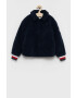 Tommy Hilfiger Детско яке - Pepit.bg