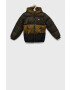 Tommy Hilfiger Детско яке - Pepit.bg