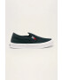 Tommy Hilfiger Ниски кецове - Pepit.bg