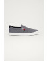 Tommy Hilfiger Ниски кецове - Pepit.bg