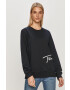 Tommy Hilfiger Памучен суичър - Pepit.bg