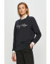 Tommy Hilfiger Памучен суичър - Pepit.bg
