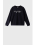Tommy Hilfiger Памучен суичър - Pepit.bg