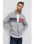 Tommy Hilfiger Памучен суичър - Pepit.bg