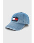 Tommy Hilfiger Шапка - Pepit.bg