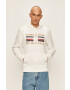 Tommy Hilfiger Суичър - Pepit.bg