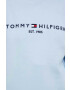 Tommy Hilfiger Суичър - Pepit.bg