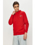Tommy Hilfiger Суичър - Pepit.bg