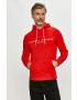 Tommy Hilfiger Суичър - Pepit.bg