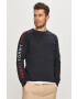 Tommy Hilfiger Суичър - Pepit.bg