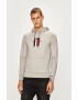 Tommy Hilfiger Суичър - Pepit.bg