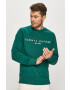 Tommy Hilfiger Суичър - Pepit.bg