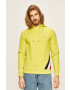 Tommy Hilfiger Суичър - Pepit.bg