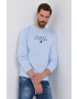 Tommy Hilfiger Суичър - Pepit.bg