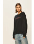 Tommy Hilfiger Суичър - Pepit.bg